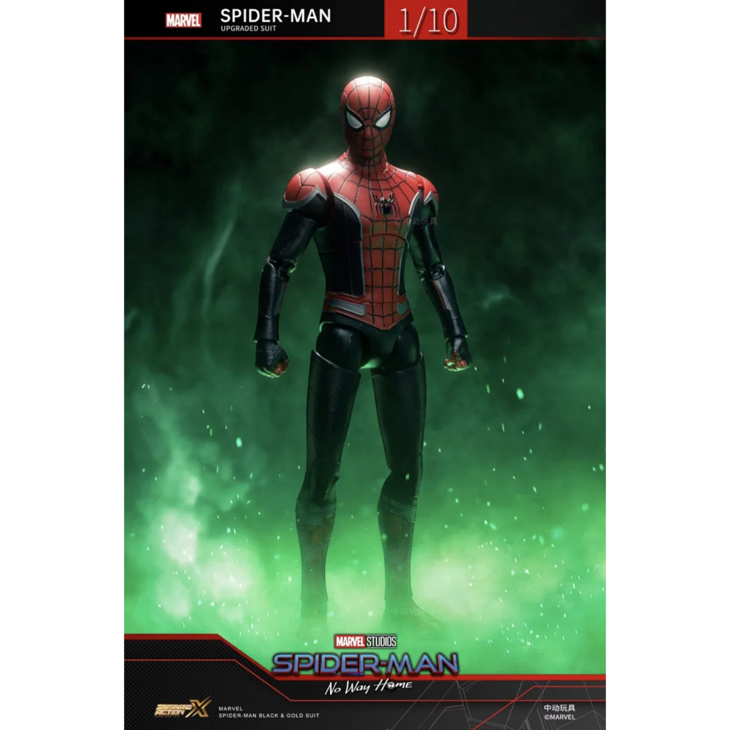 ZD Toys Spiderman Upgraded Suit 1/10 Scale Action Figure from Spiderman No Way Home action figure posing.