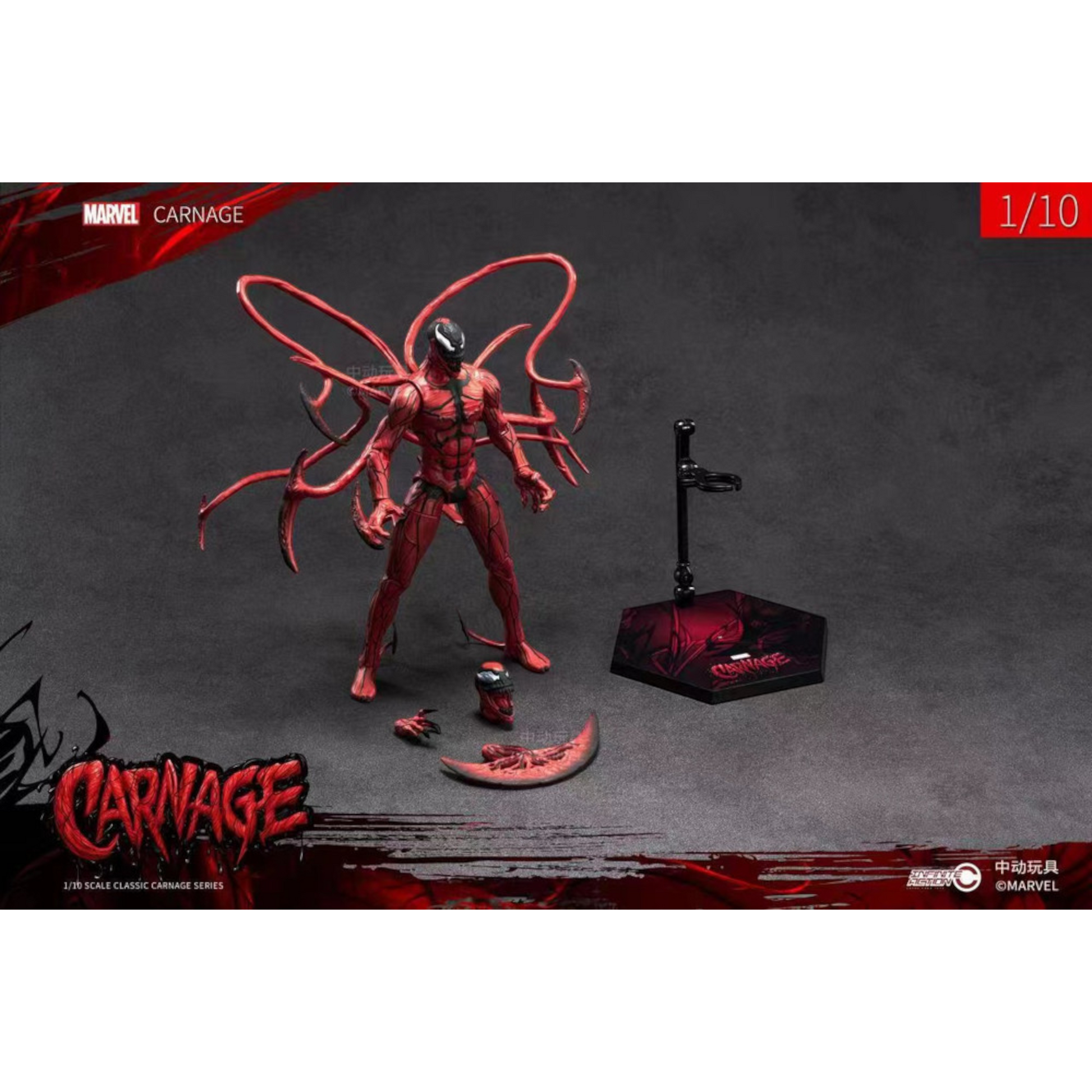 ZD Toys Carnage action figure with it's accessories.