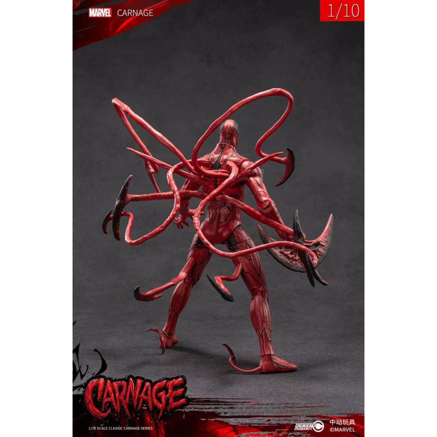ZD Toys Carnage action figure back side posing.