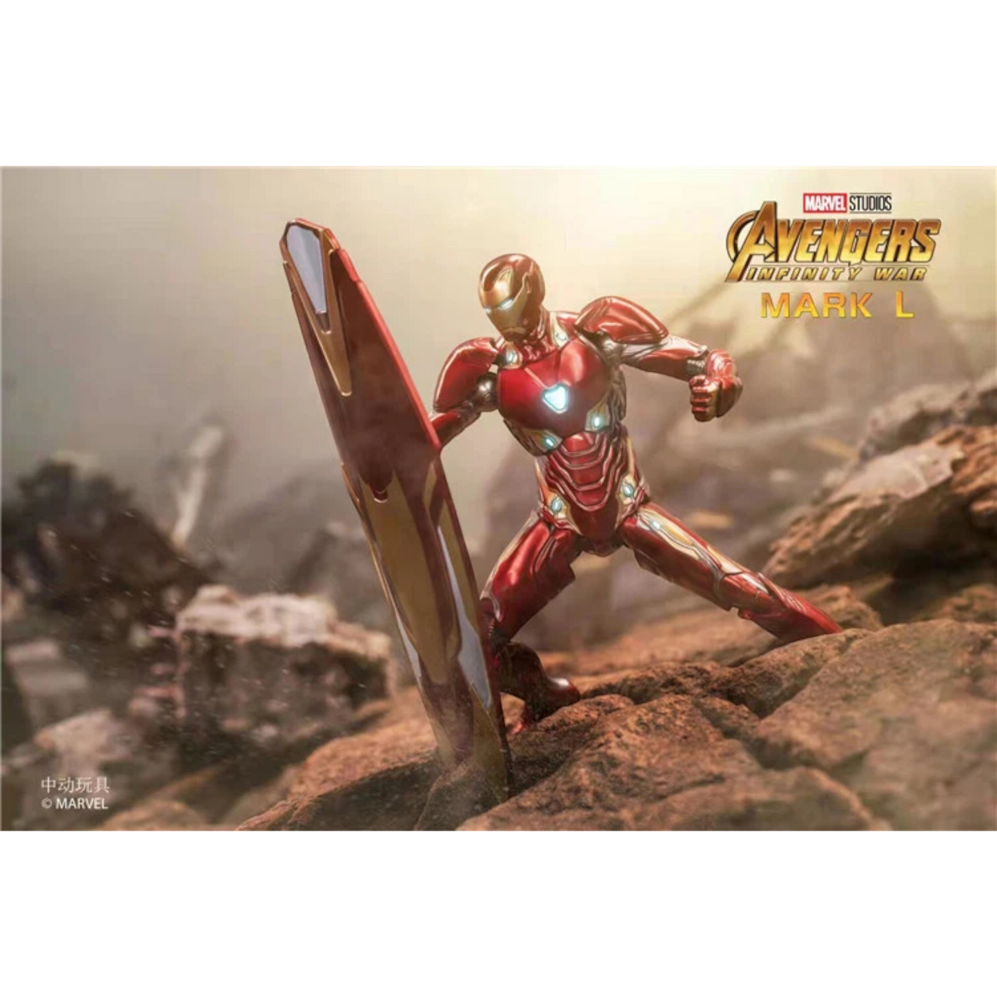 ZD Toys Iron Man Mark 50 action figure posing with shield.