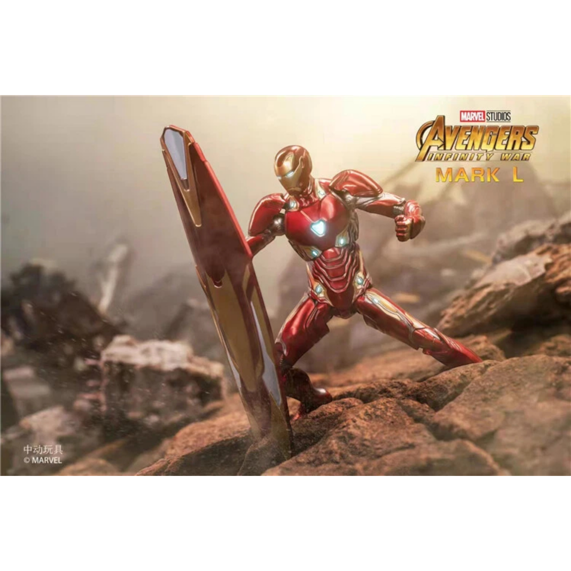 ZD Toys Iron Man Mark 50 action figure posing with shield.