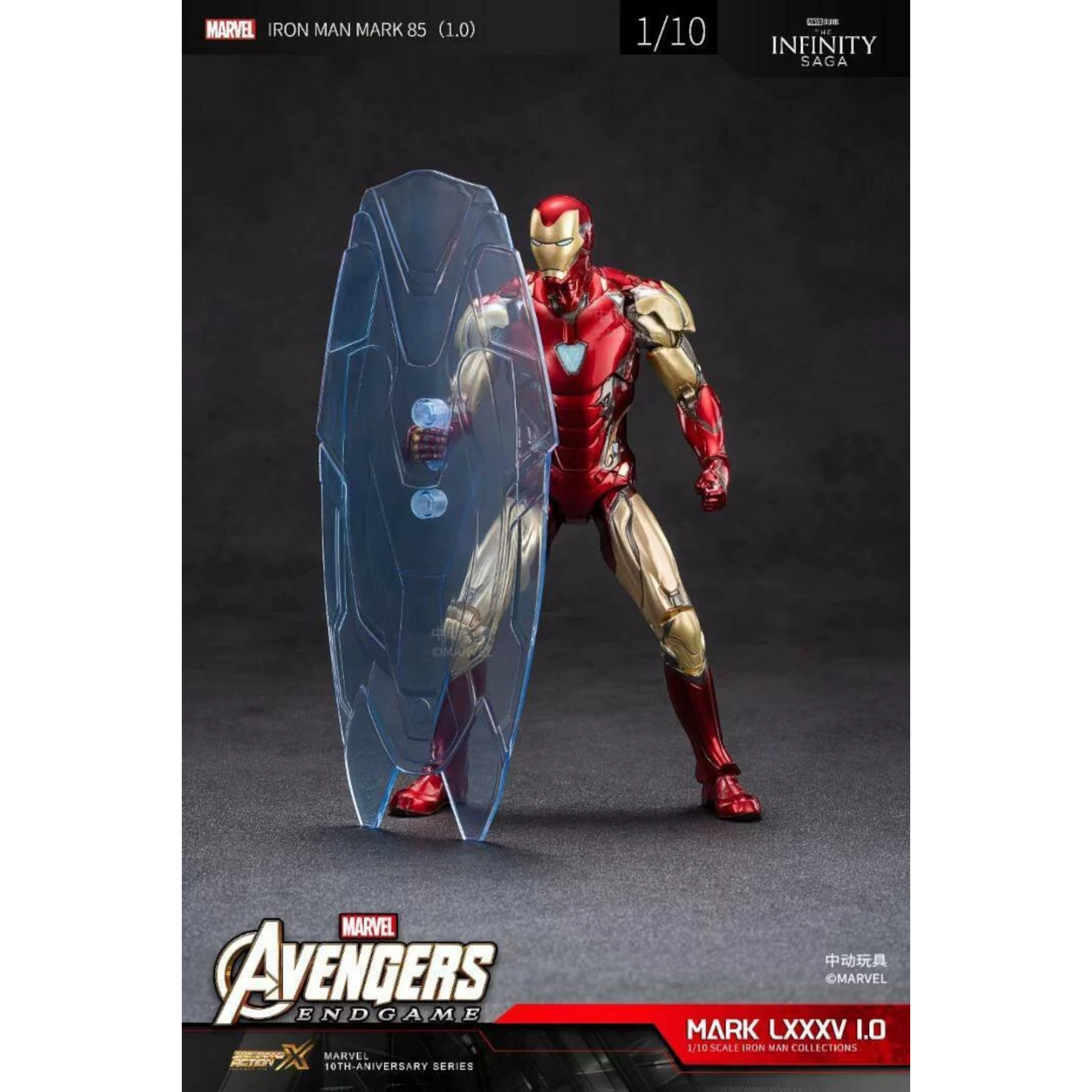 ZD Toys Iron Man Mark 85 action figure posing with shield.