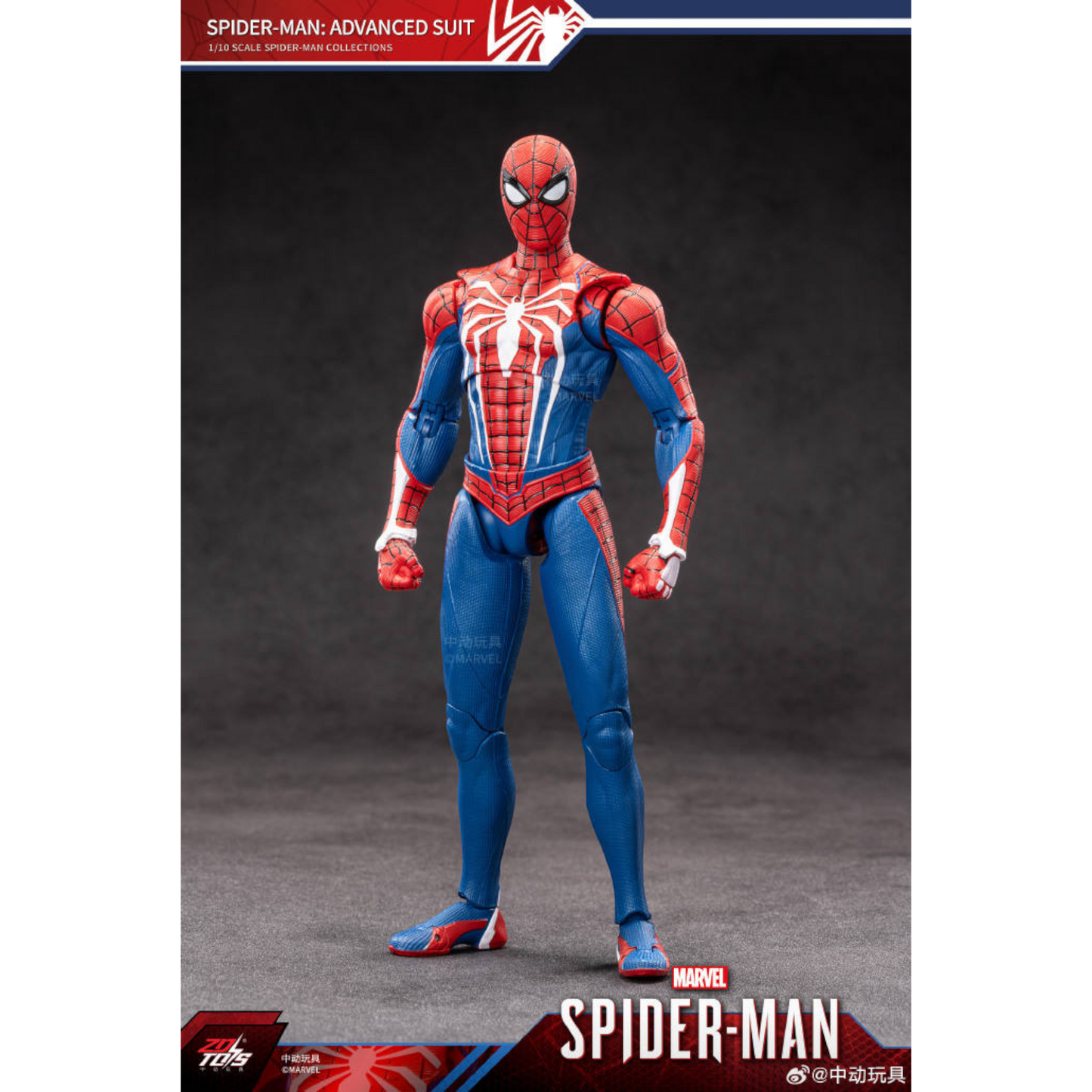 ZD Toys Spiderman with Advanced Suit figure posing.
