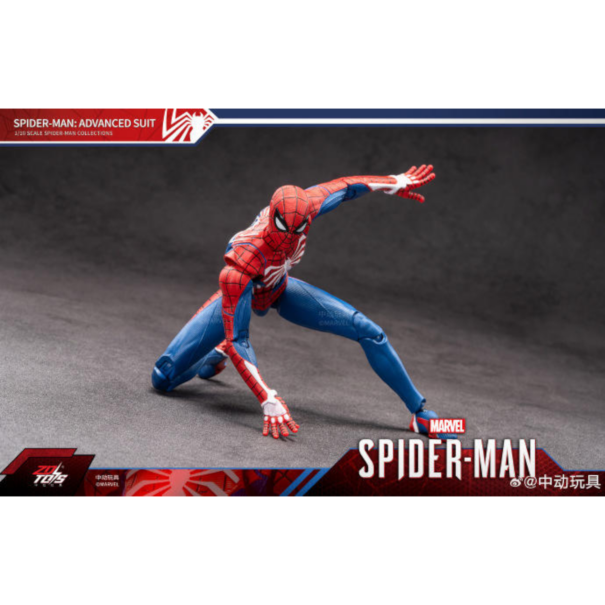 ZD Toys Spiderman with Advanced Suit figure posing.