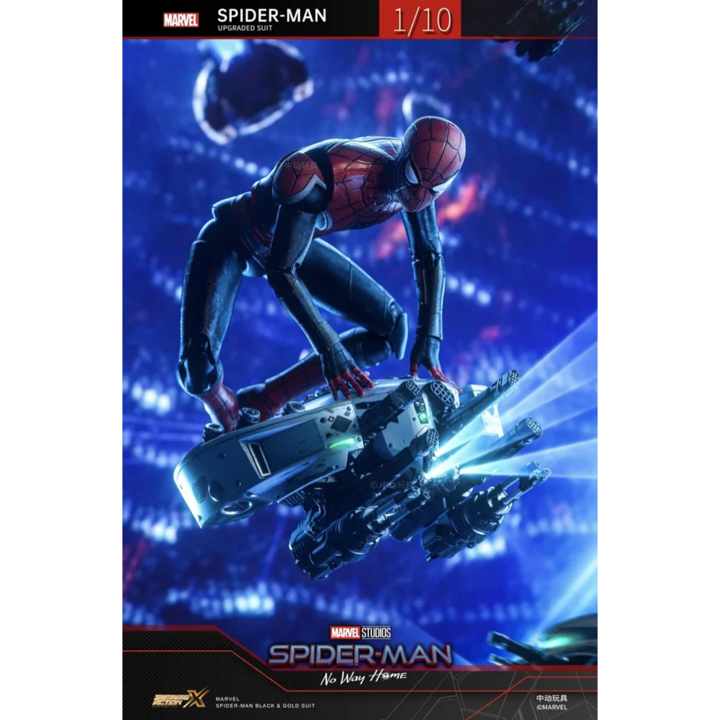 ZD Toys Spiderman Upgraded Suit 1/10 Scale Action Figure from Spiderman No Way Home action figure posing.