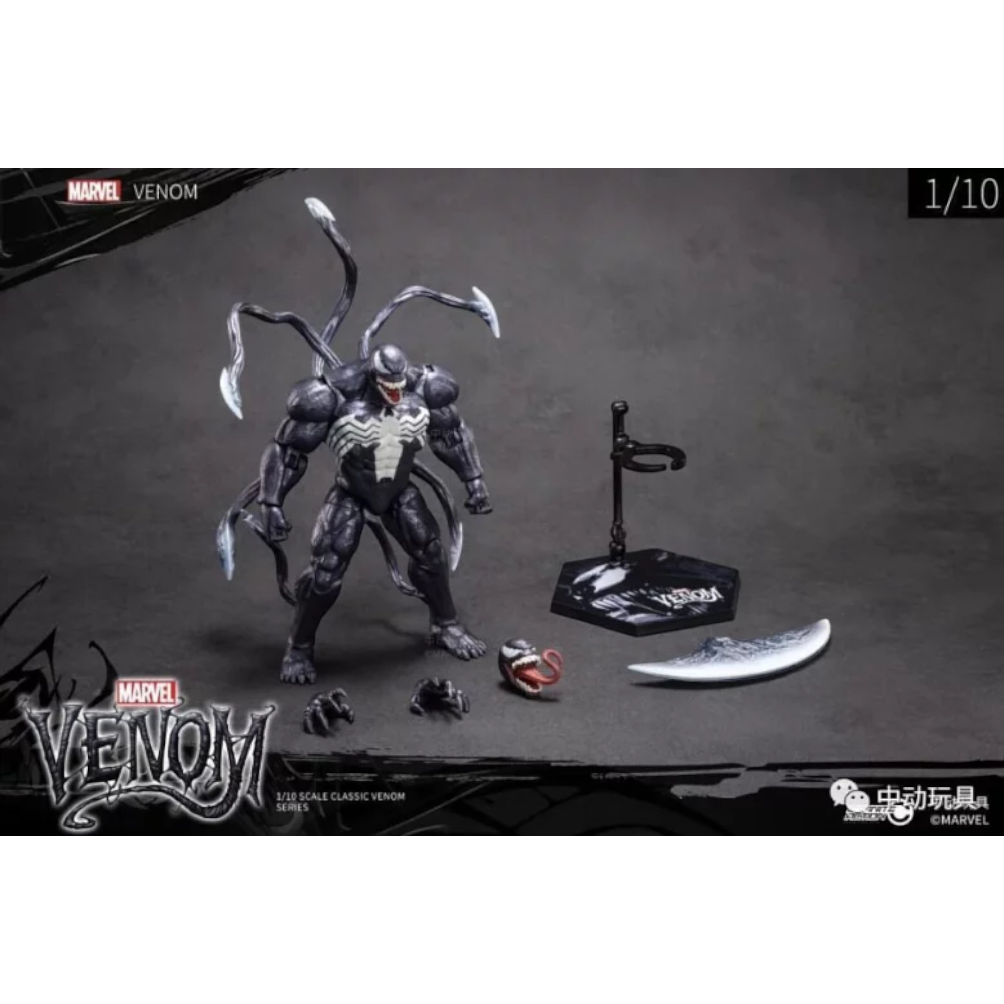 ZD Toys Venom action figure with it's accessories.