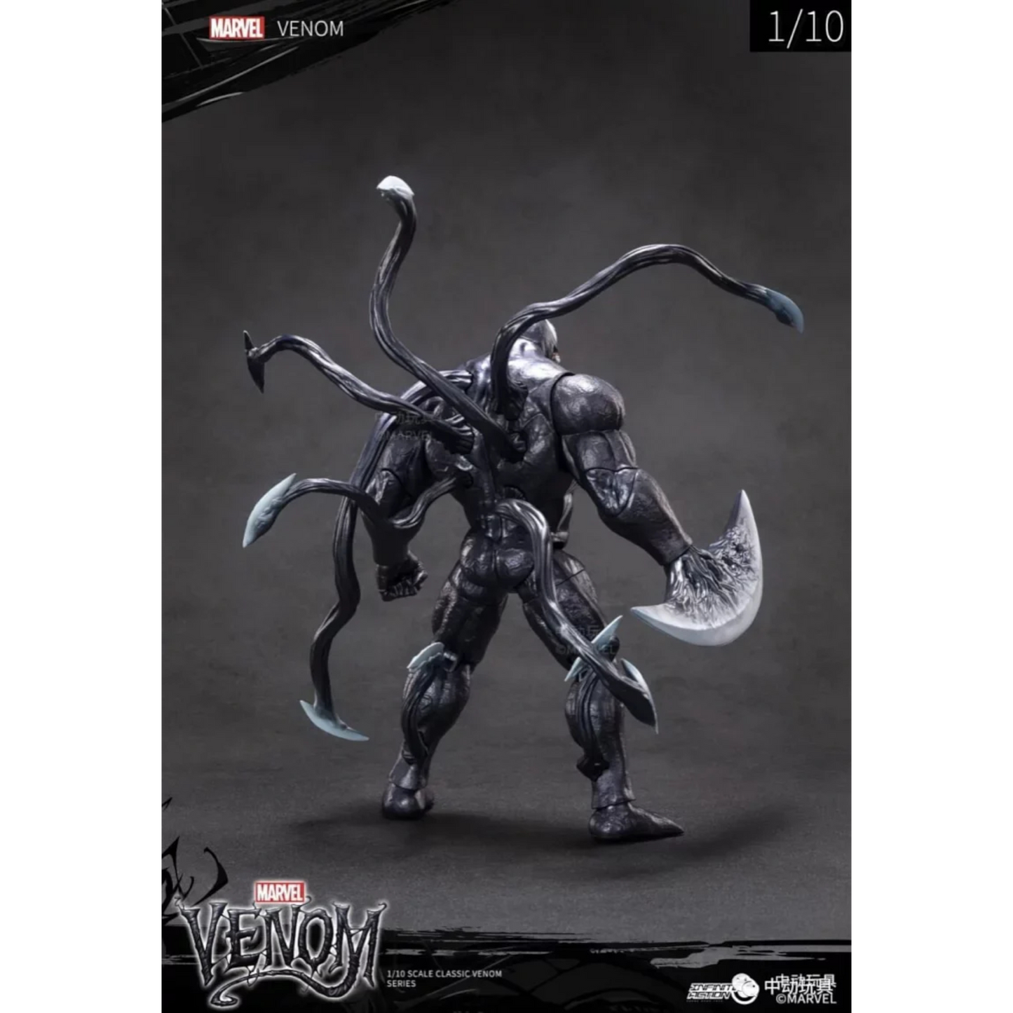 ZD Toys Venom action figure back side.