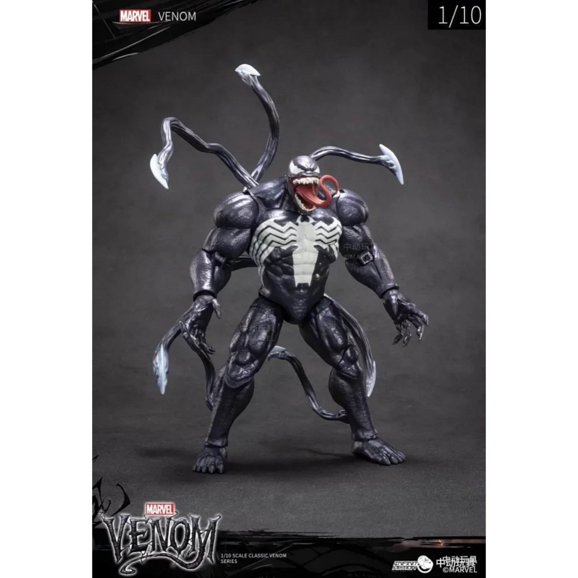 ZD Toys Venom action figure standing.