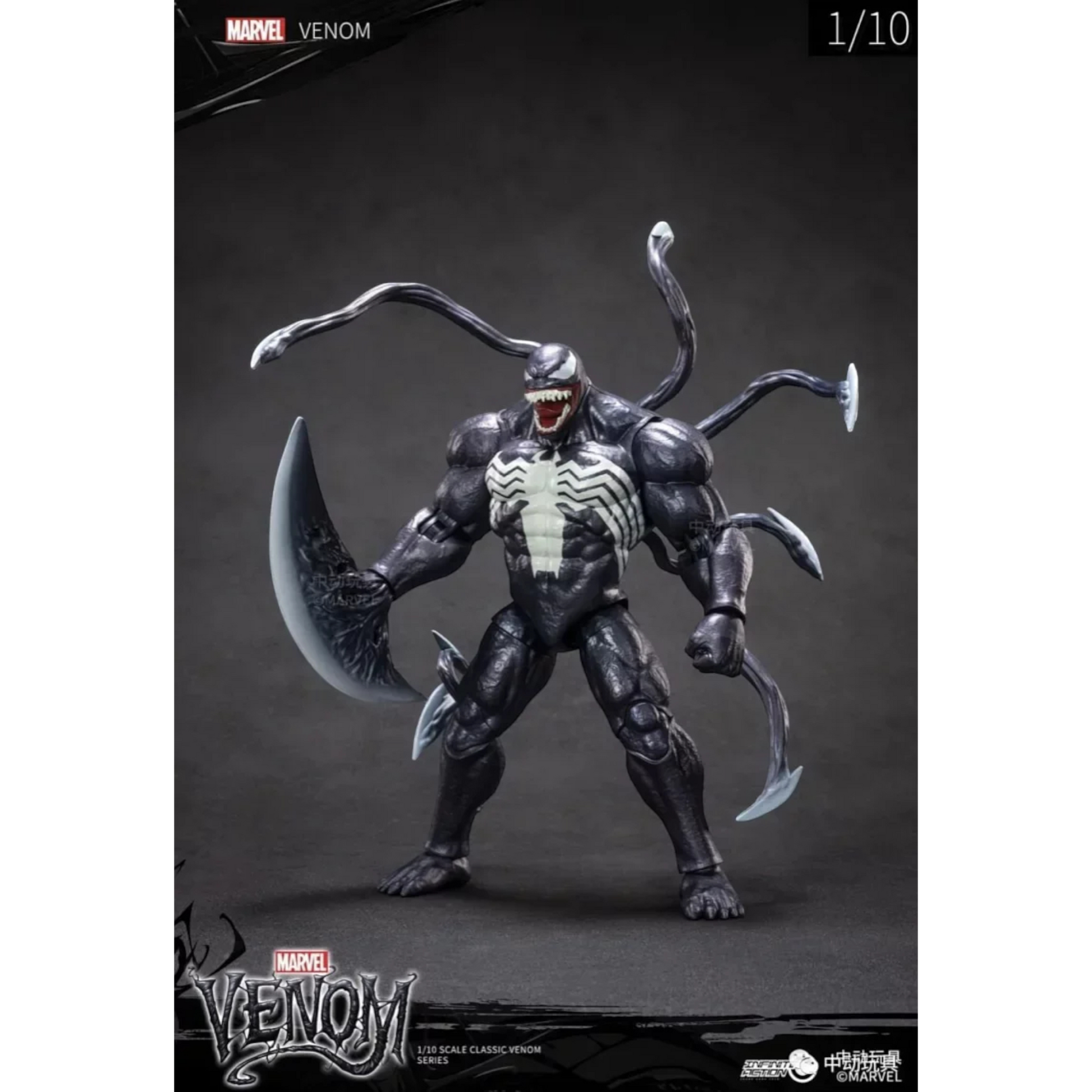 ZD Toys Venom action figure posing with blade.